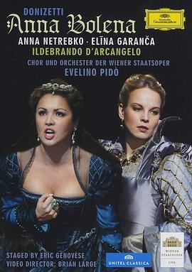 AnnaBolena（维也纳歌剧院版）