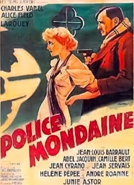 Policemondaine