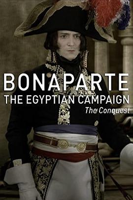 Bonaparte:TheEgyptianCampaign