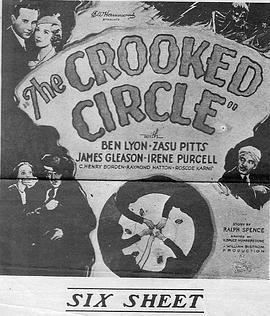 TheCrookedCircle