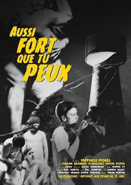 Aussifortquetupeux