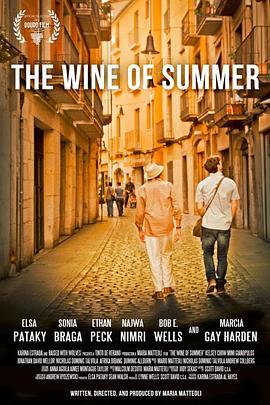 TheWineofSummer