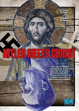 希特勒遇到耶稣基督