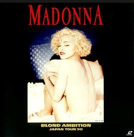 Madonna:BlondAmbition-JapanTour90